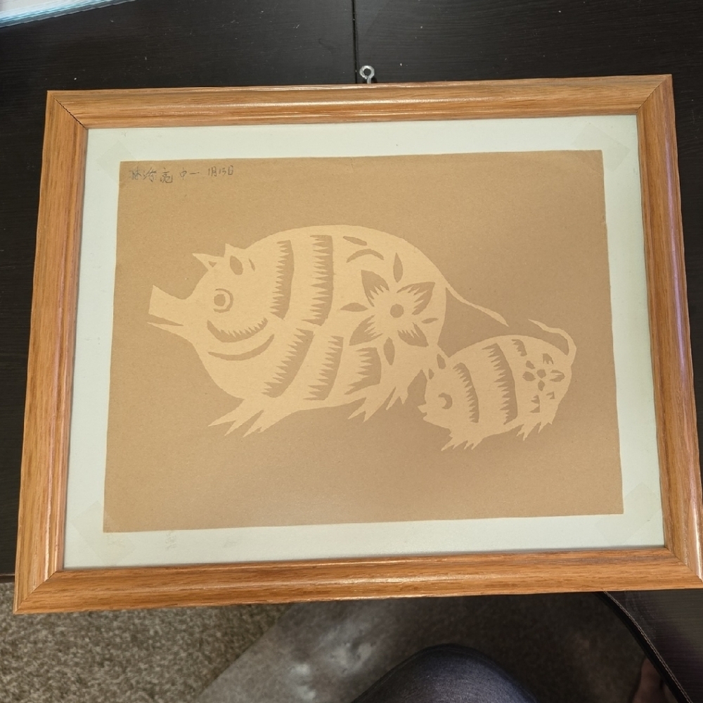 Framed Tan Art Print